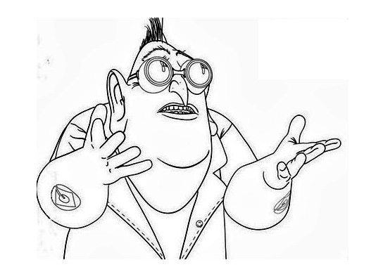 Gru: Mi villano favorito #36854