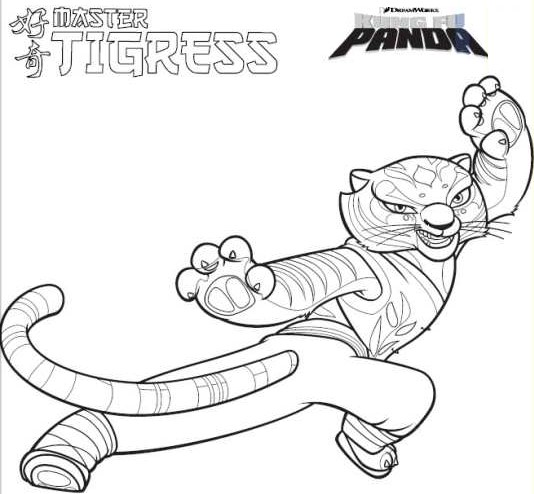 Kung Fu Panda #37083