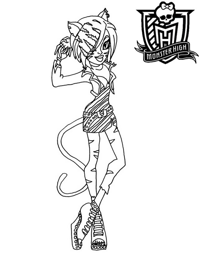 Monster High #37875