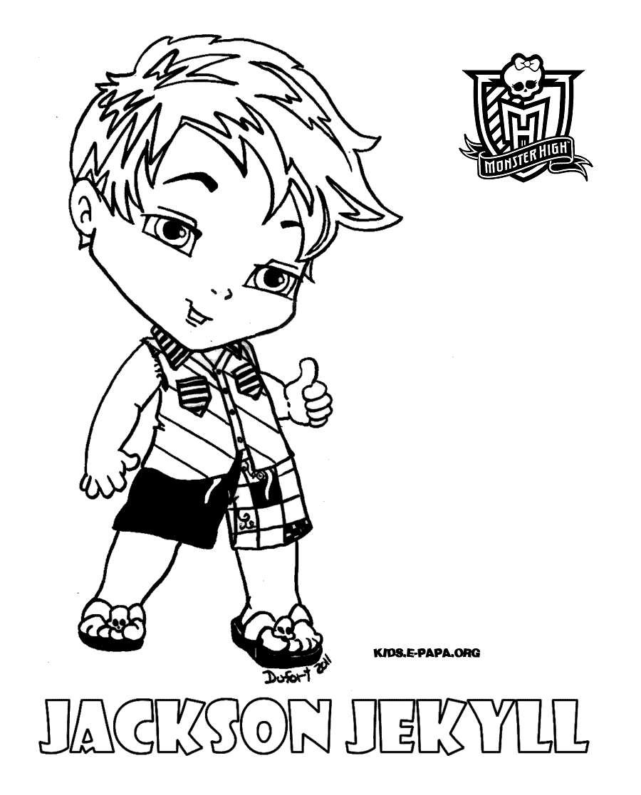 Monster High #37916