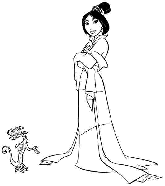 Mulan #38035