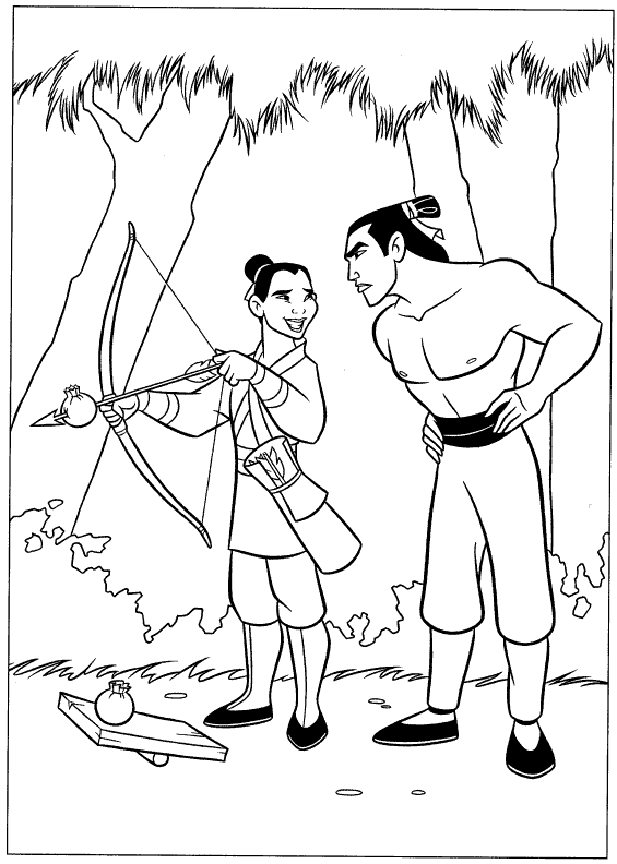 Mulan #38053