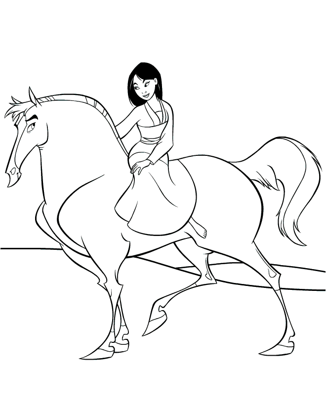 Mulan #38064
