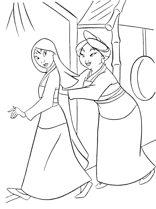 Mulan #38065