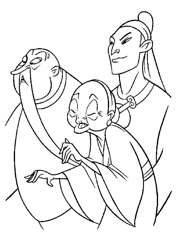 Mulan #38066