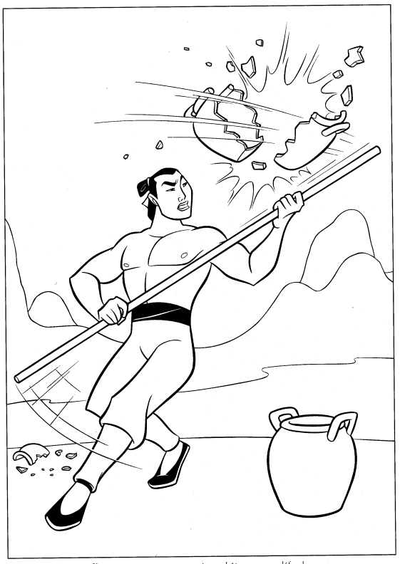 Mulan #38072
