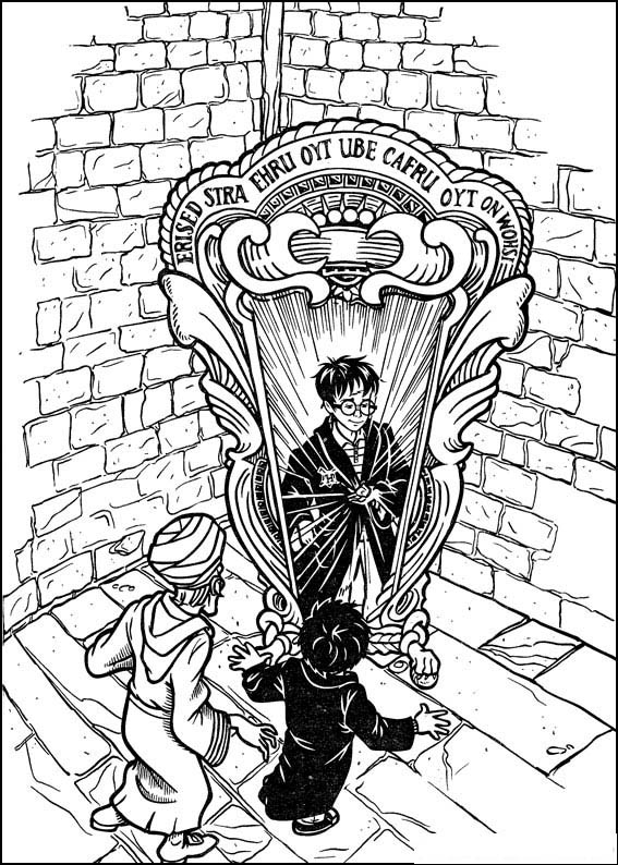 Harry Potter #33933