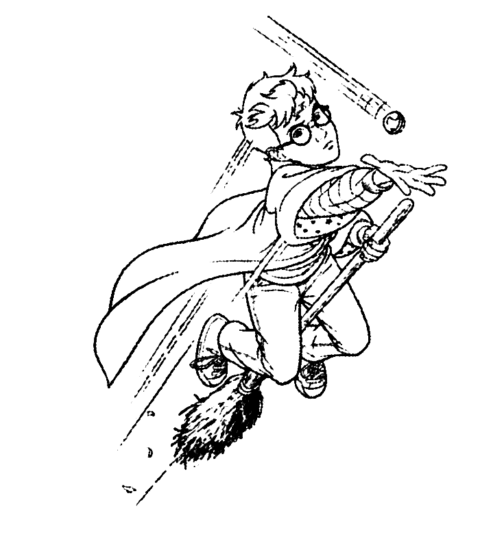 Harry Potter #33845