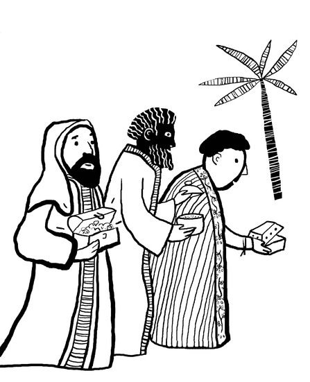 El señor de los anillos #34565