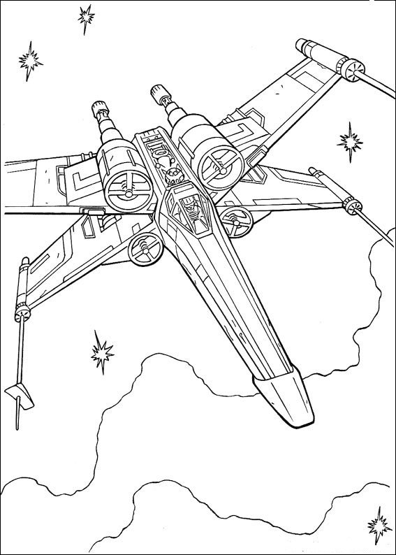 Star Trek #34646