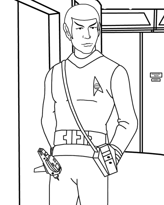 Star Trek #34655