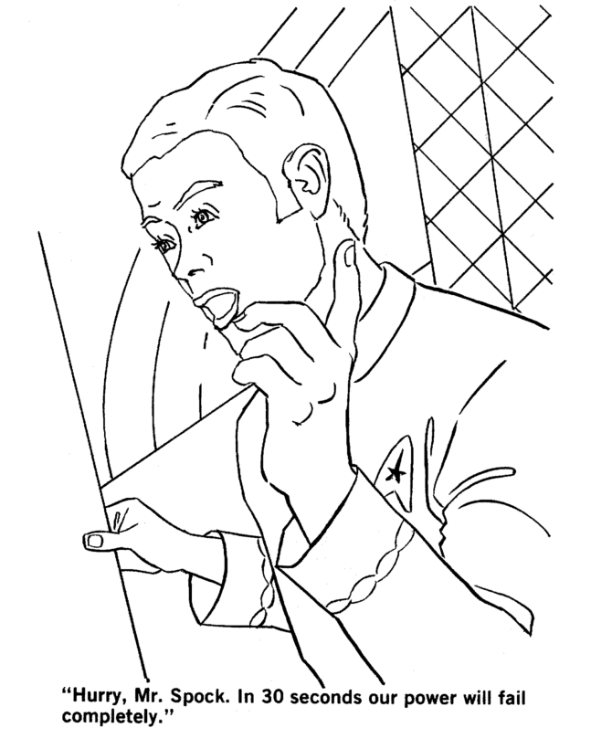 Star Trek #34661