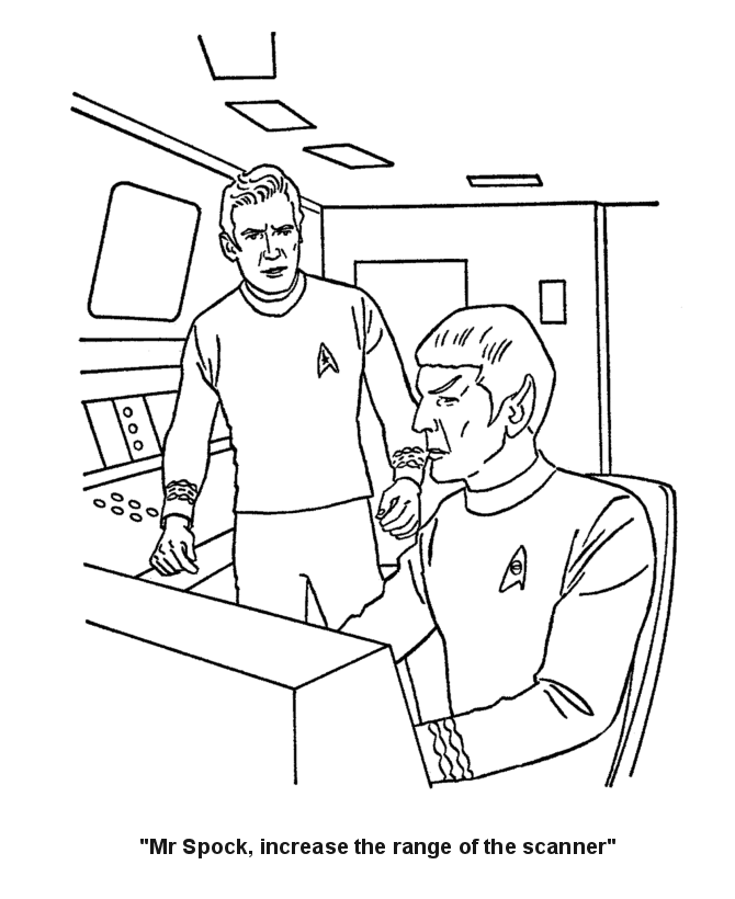 Star Trek #34663
