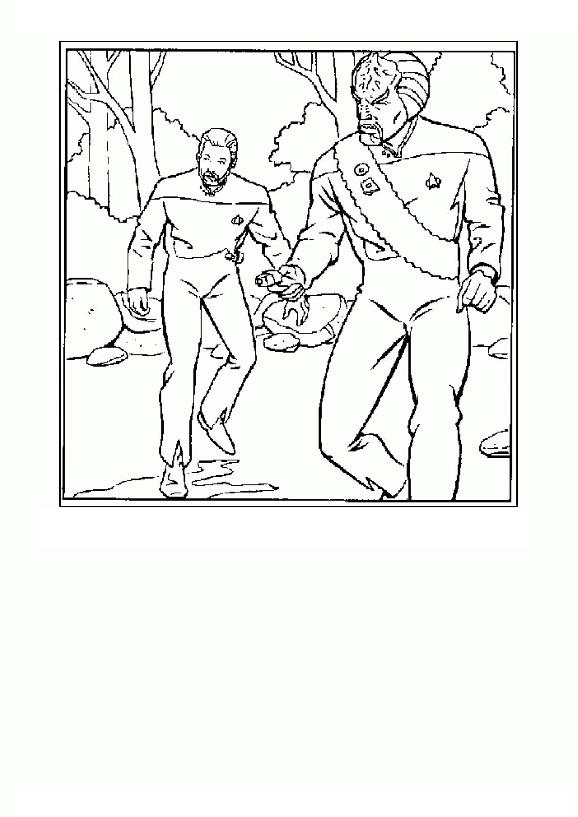 Star Trek #34680