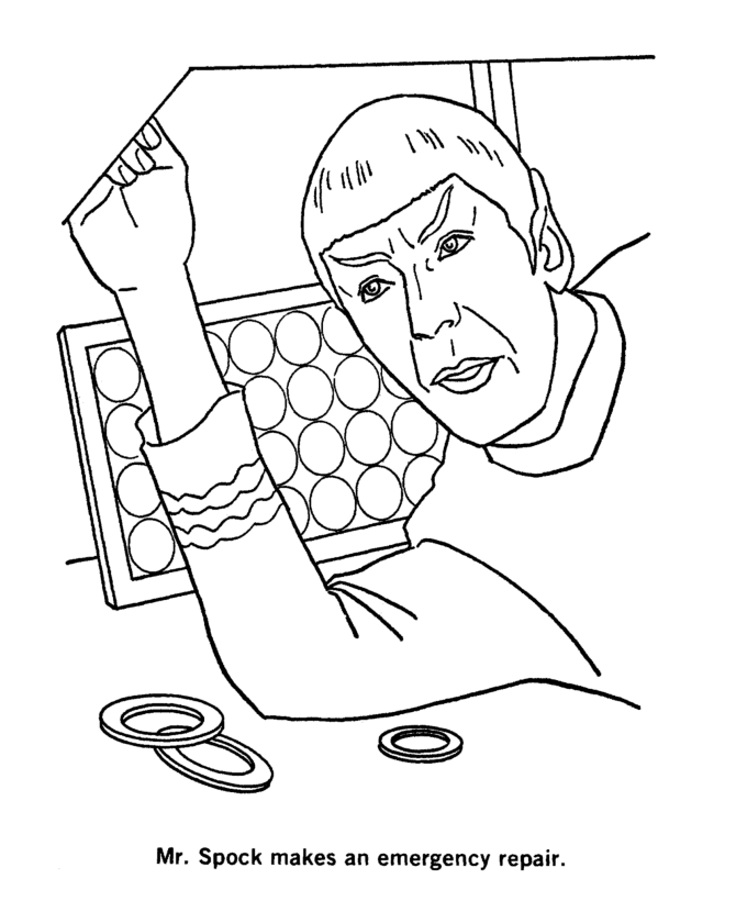 Star Trek #34713