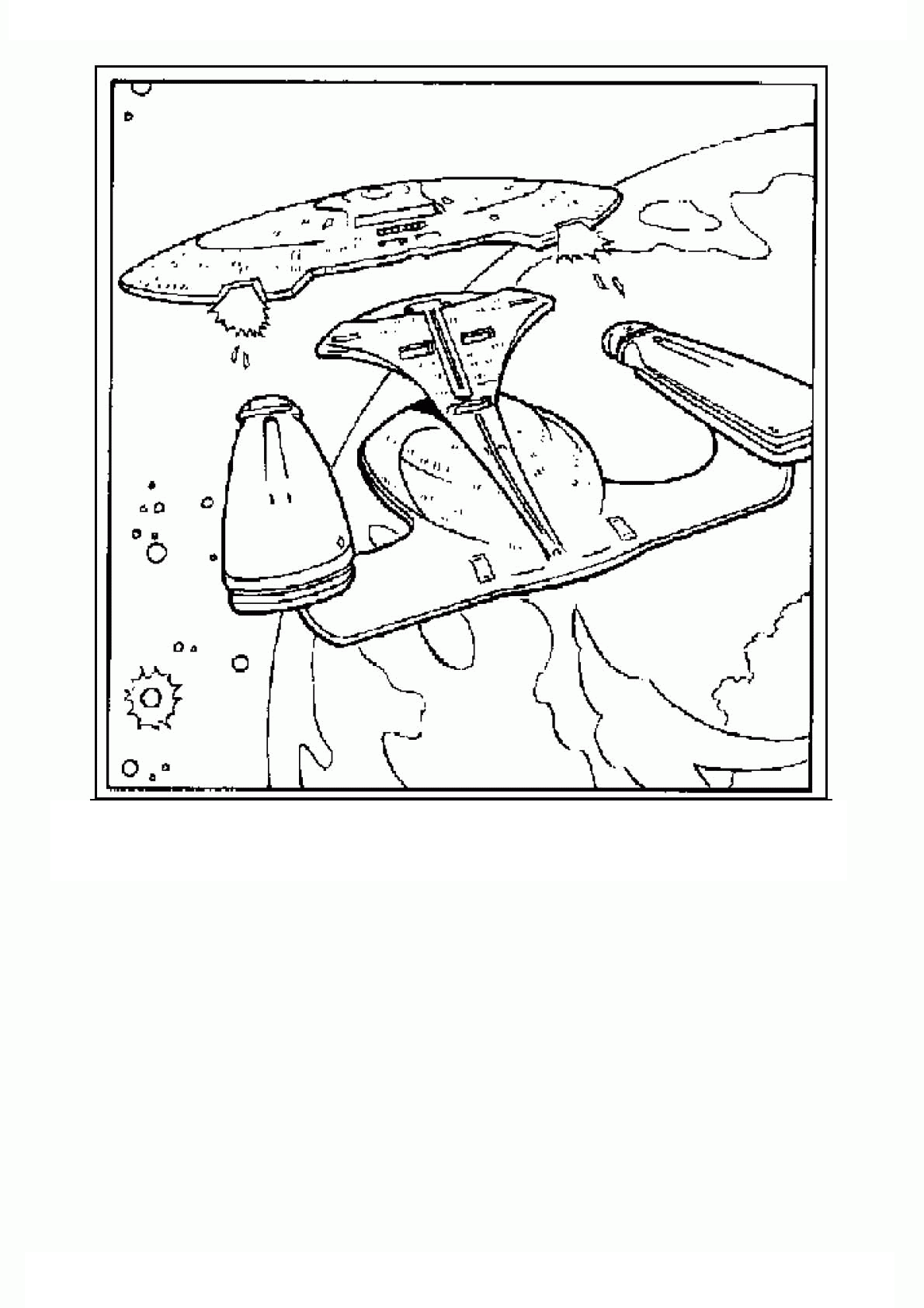 Star Trek #34714