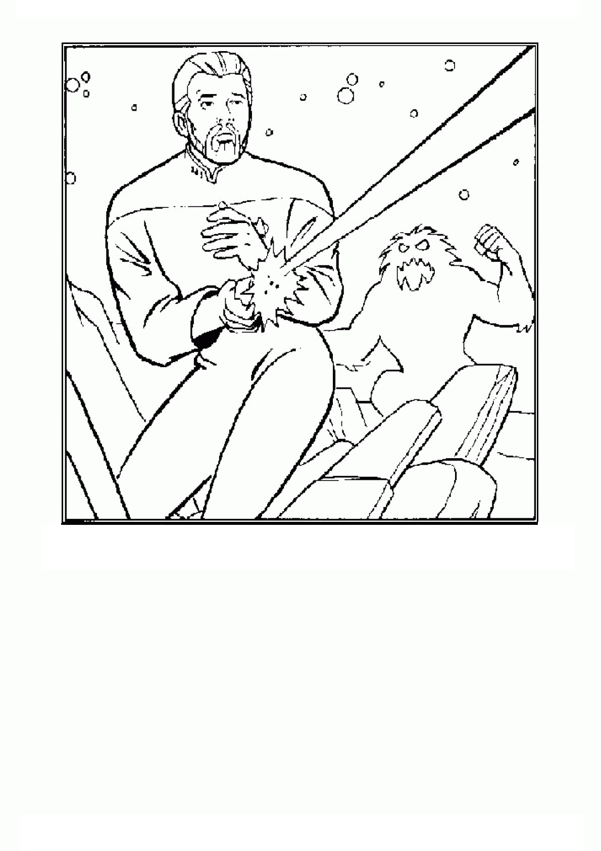 Star Trek #34740