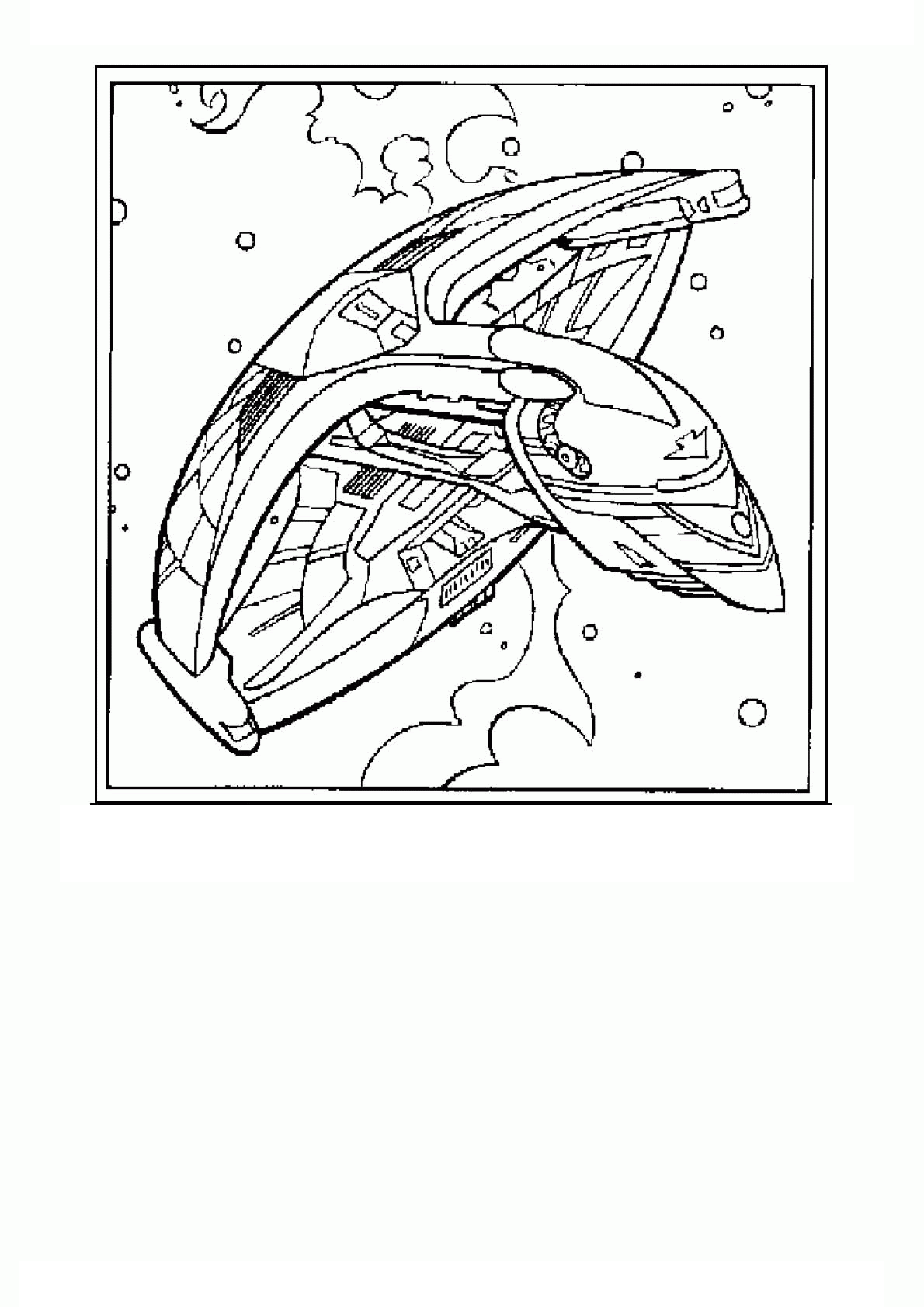 Star Trek #34741