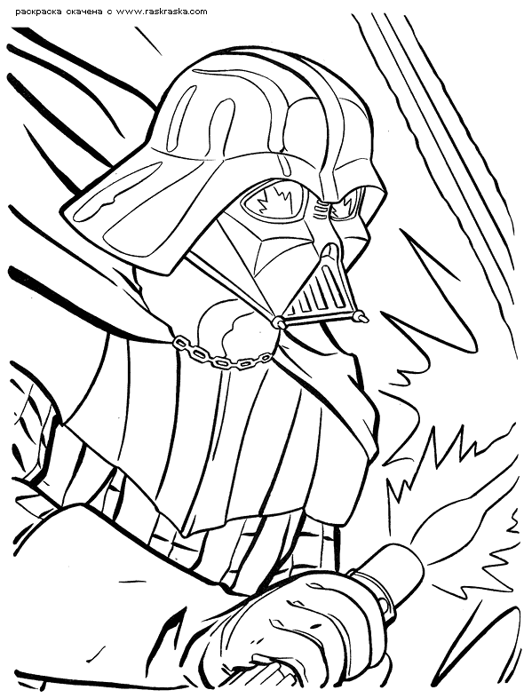 Star Wars #34957