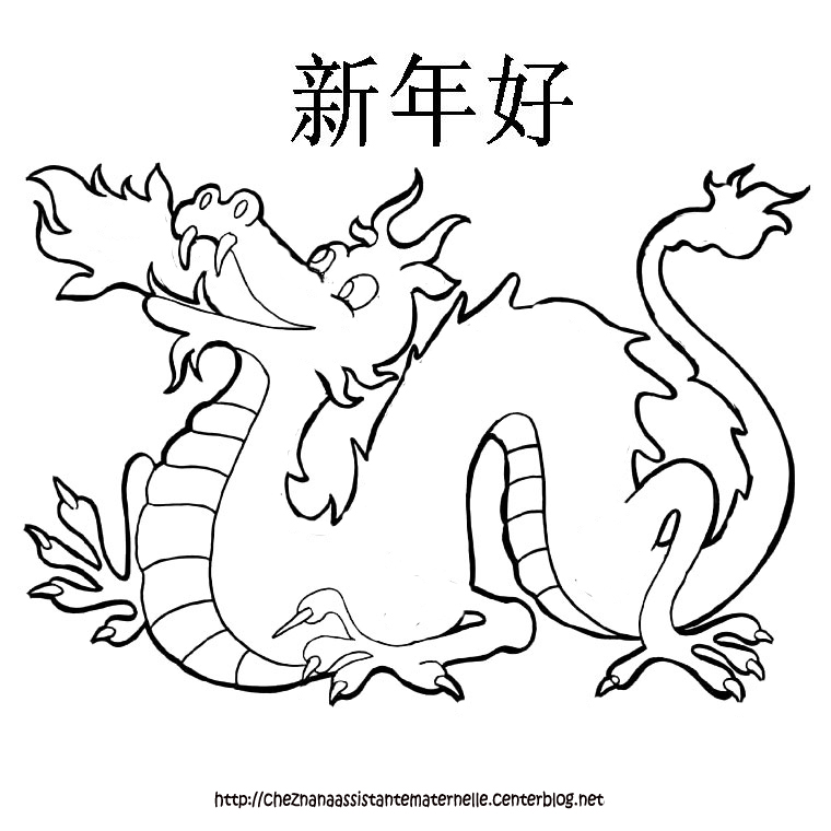 Dragón #41637