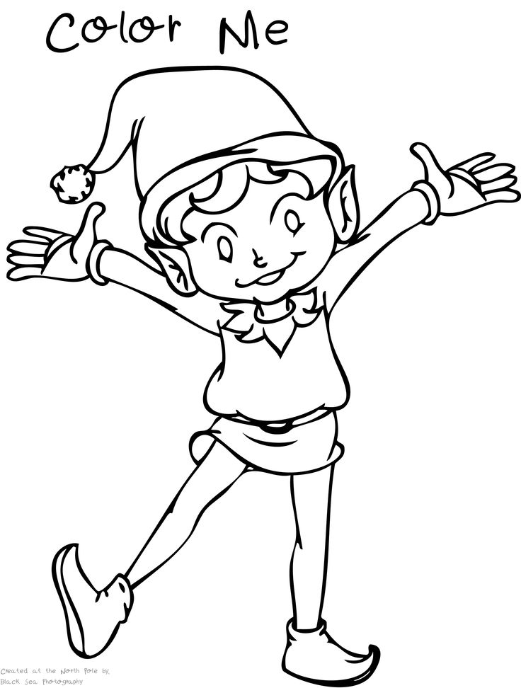 Duende #41768