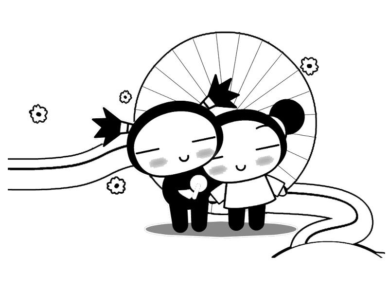 En amor #41964