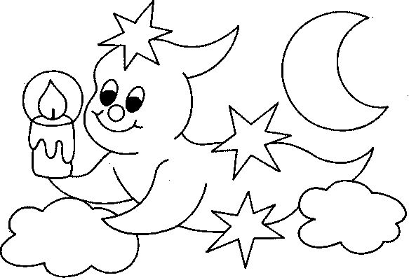 Fantasma #42332