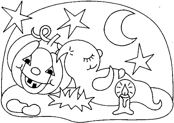 Fantasma #42374