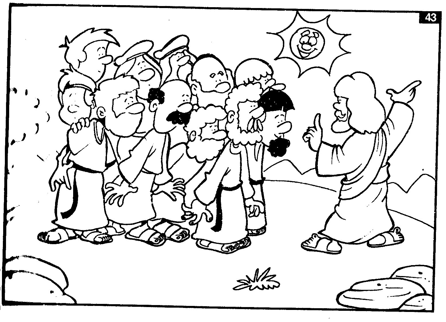 Jesús #42684