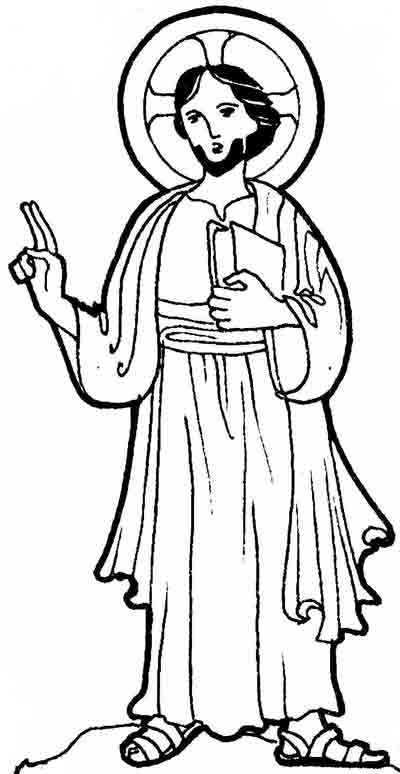 Jesús #42759
