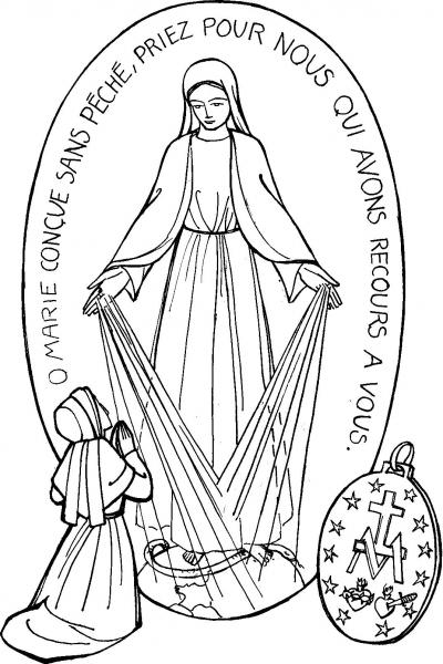 Jesús #42782
