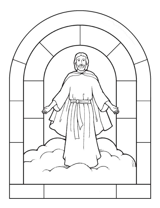 Jesús #42793