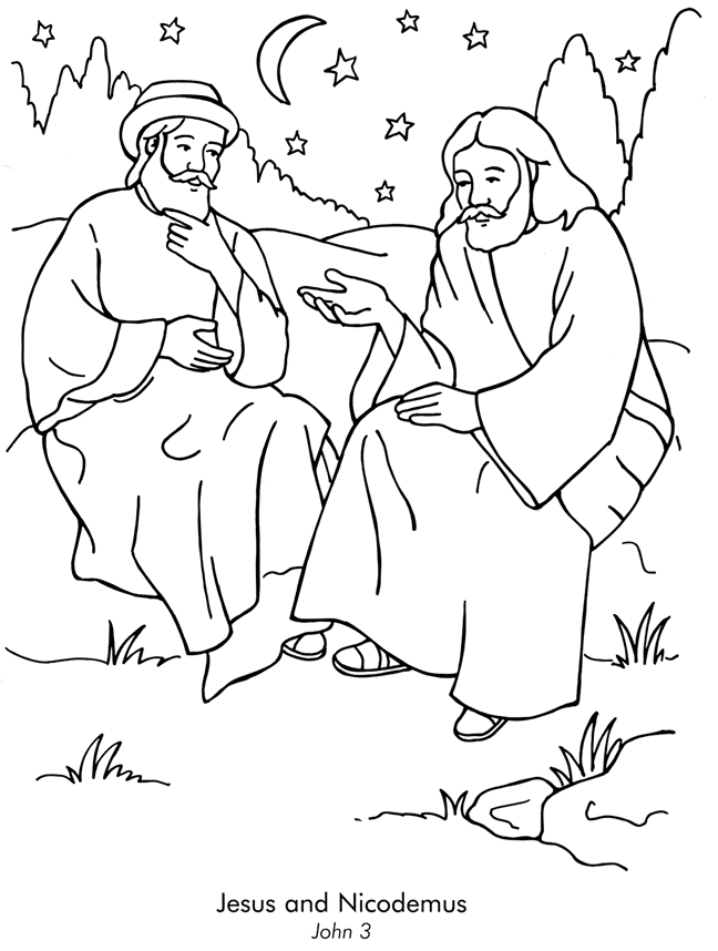 Jesús #42795