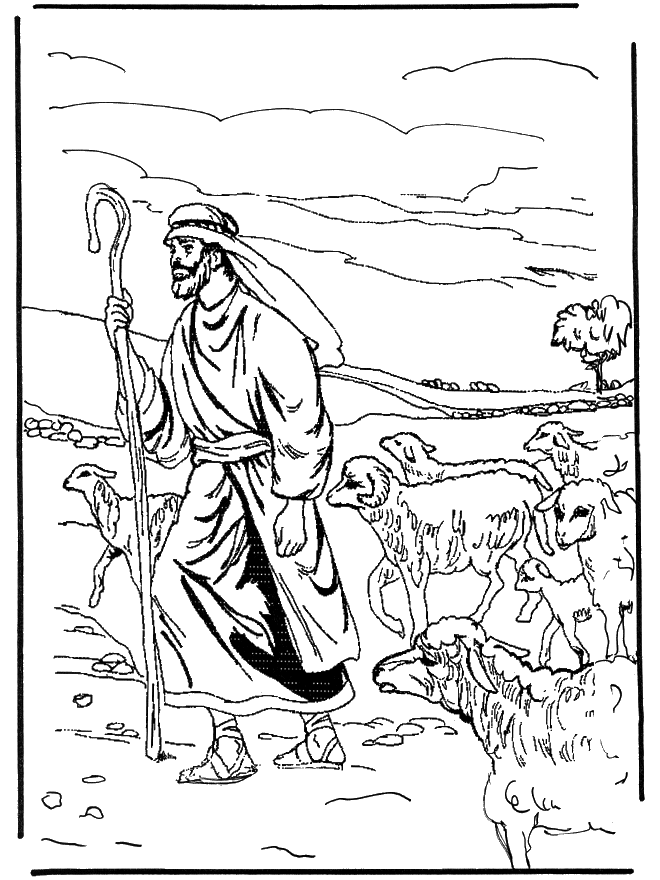Jesús #42811