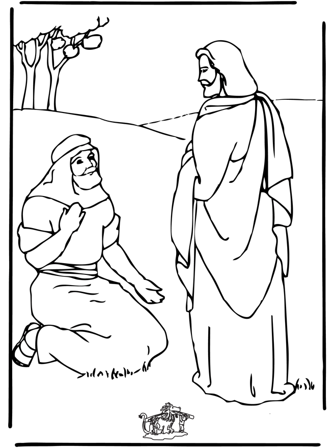 Jesús #42830