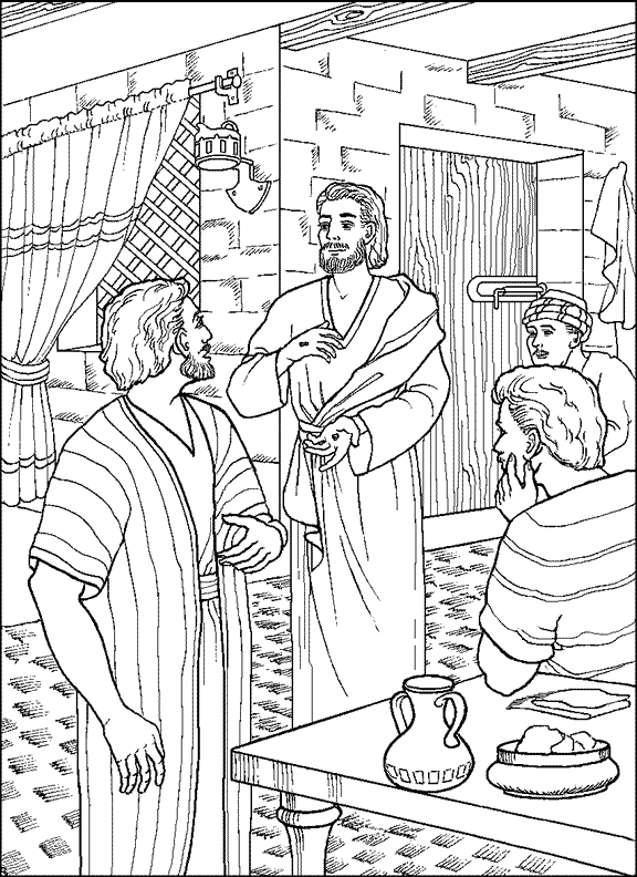 Jesús #42832