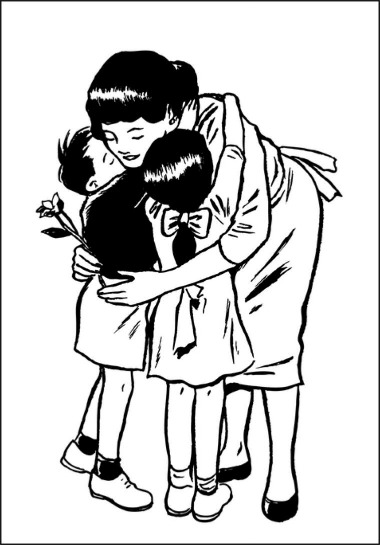 Mamá #42986