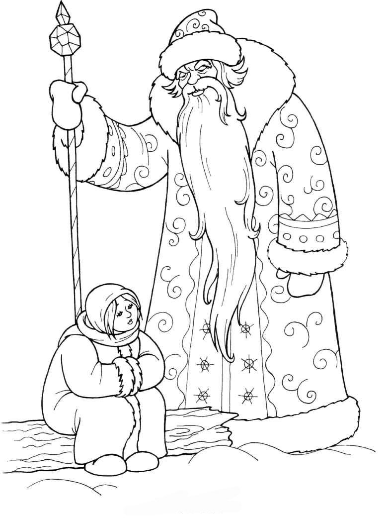 Papá Noel #43743