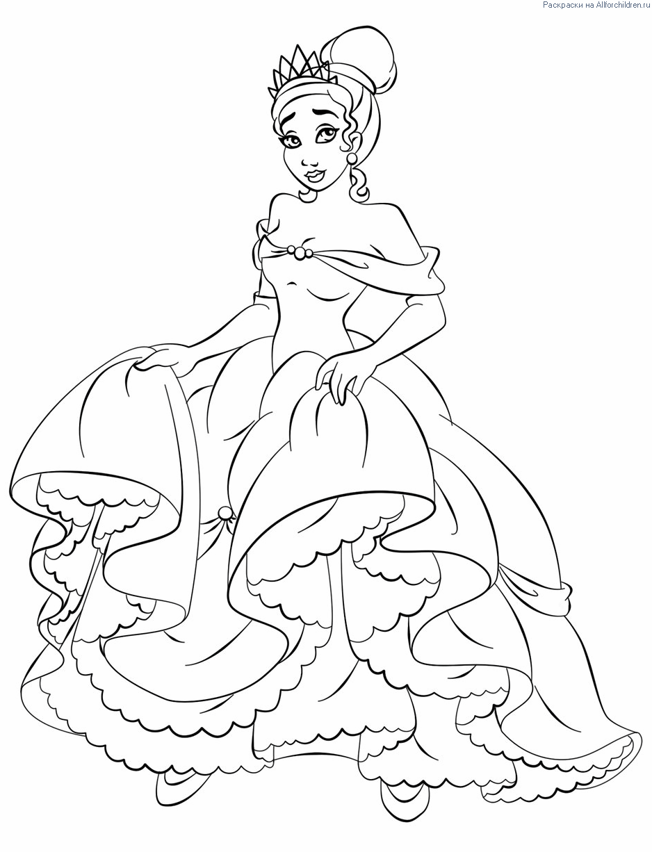 Princesa #44392
