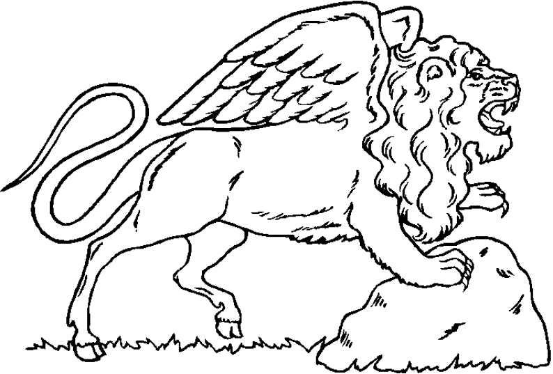 Quimera #44591