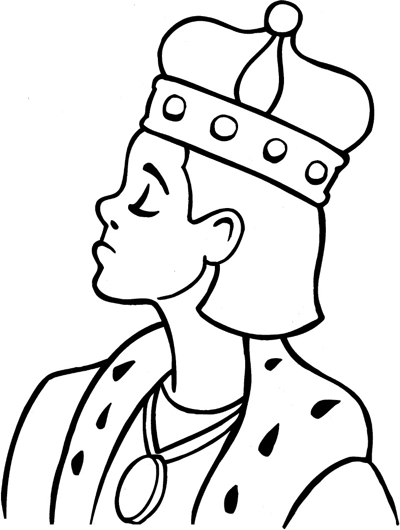 Rey #44661