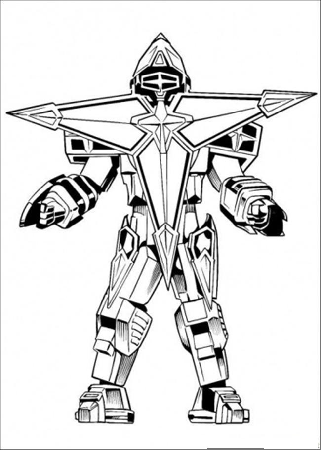 Robot #44699
