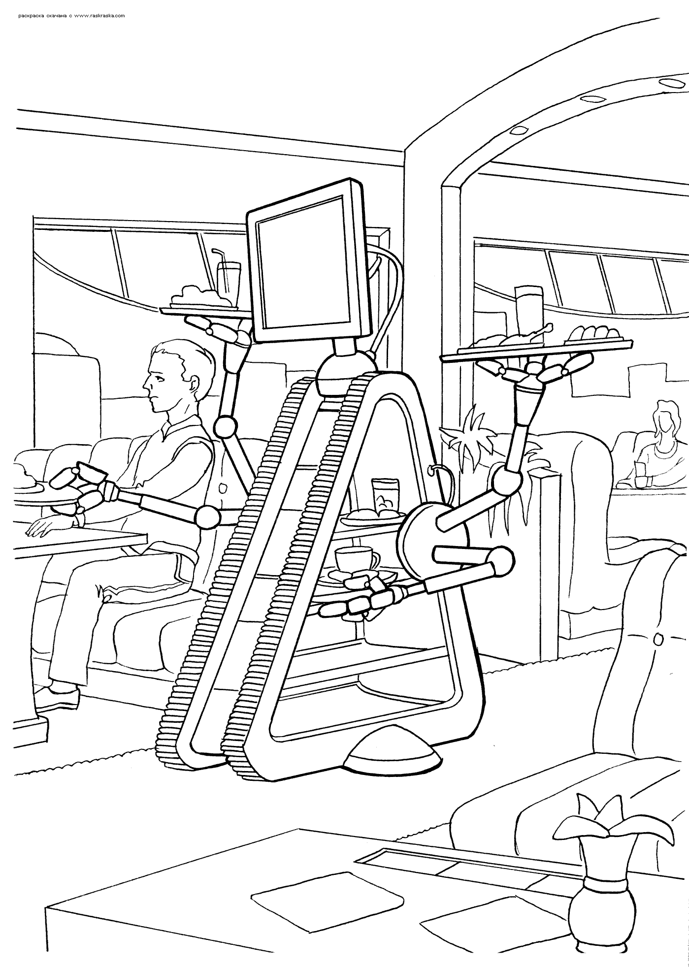 Robot #44744