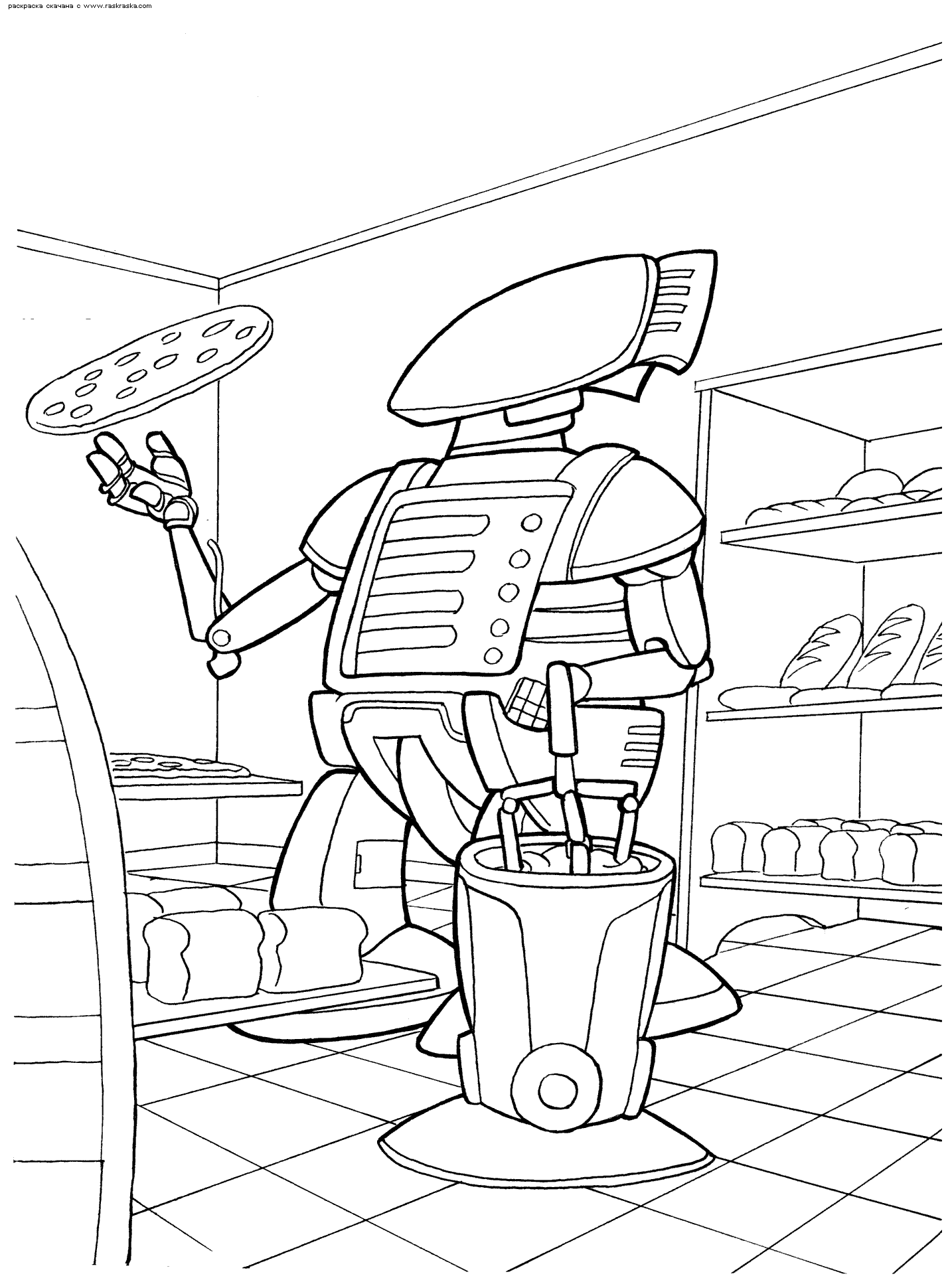 Robot #44784