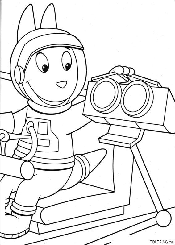 Robot #44794
