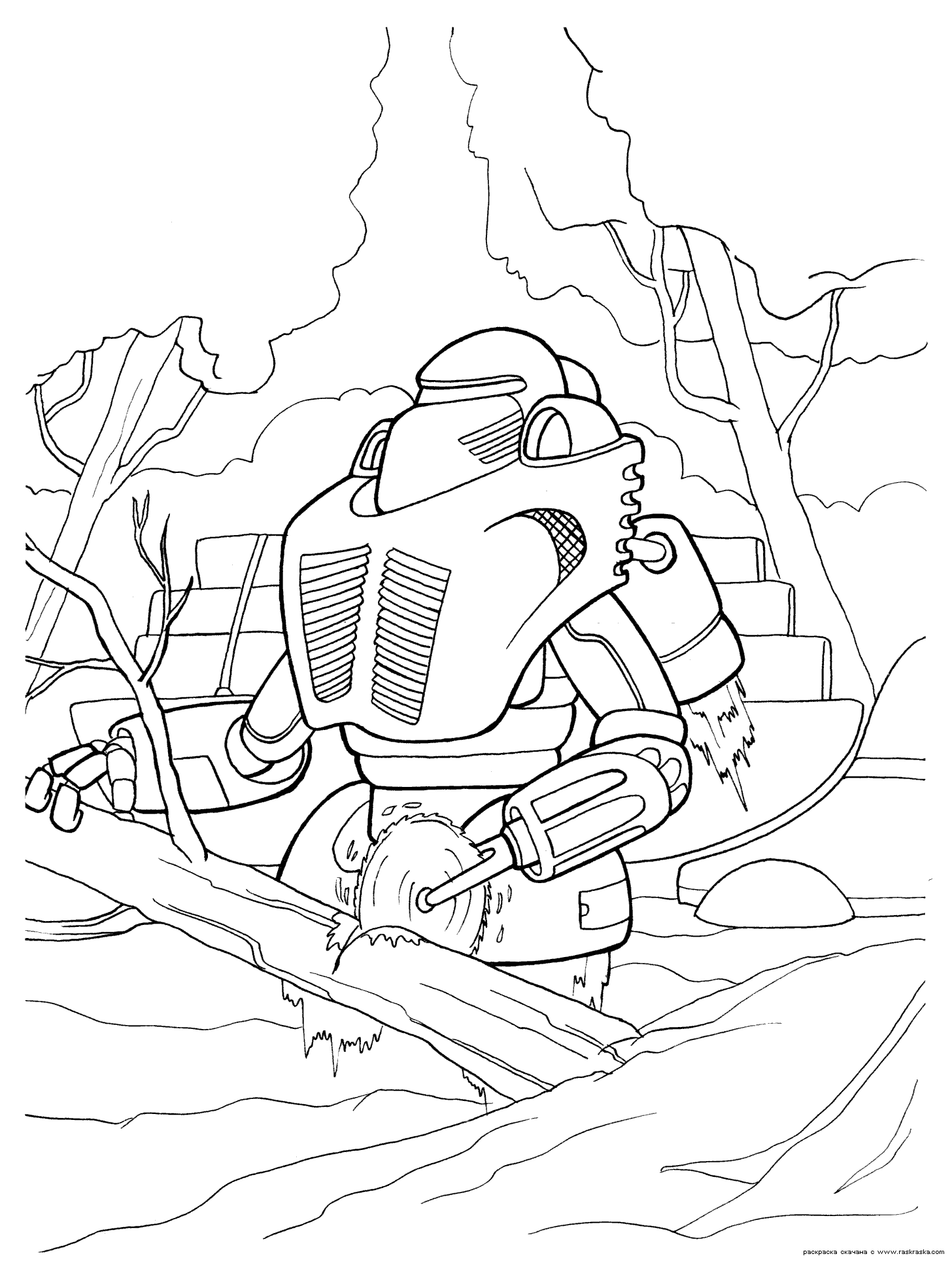 Robot #44844