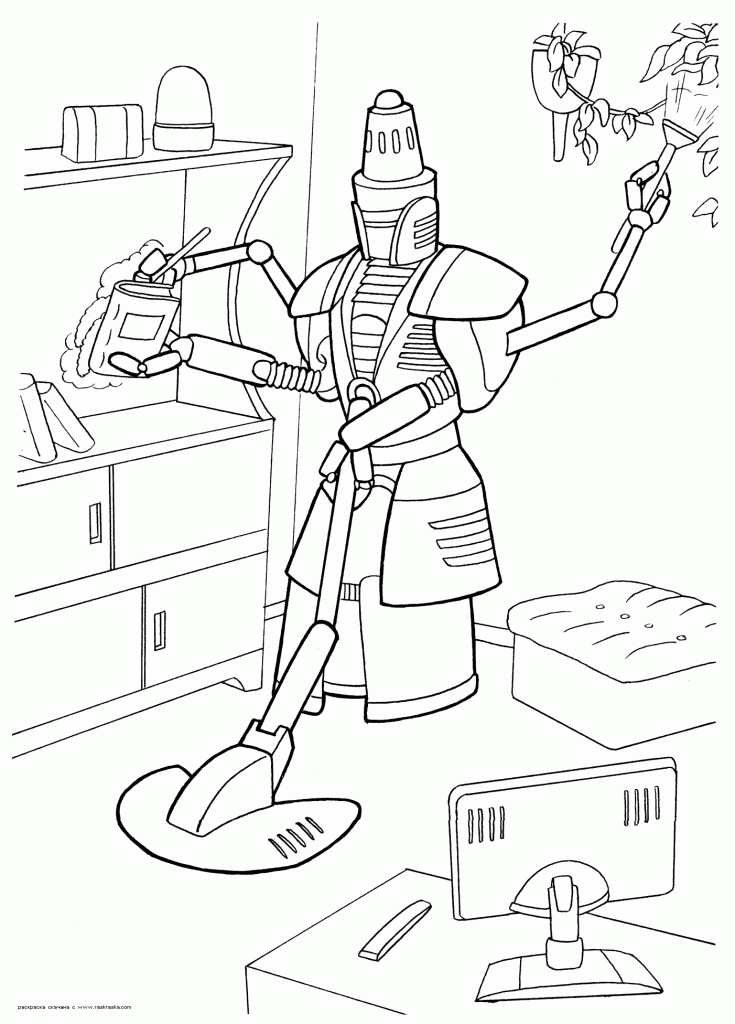 Robot #44848