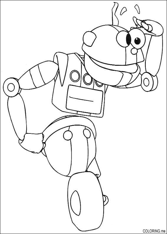 Robot #44868