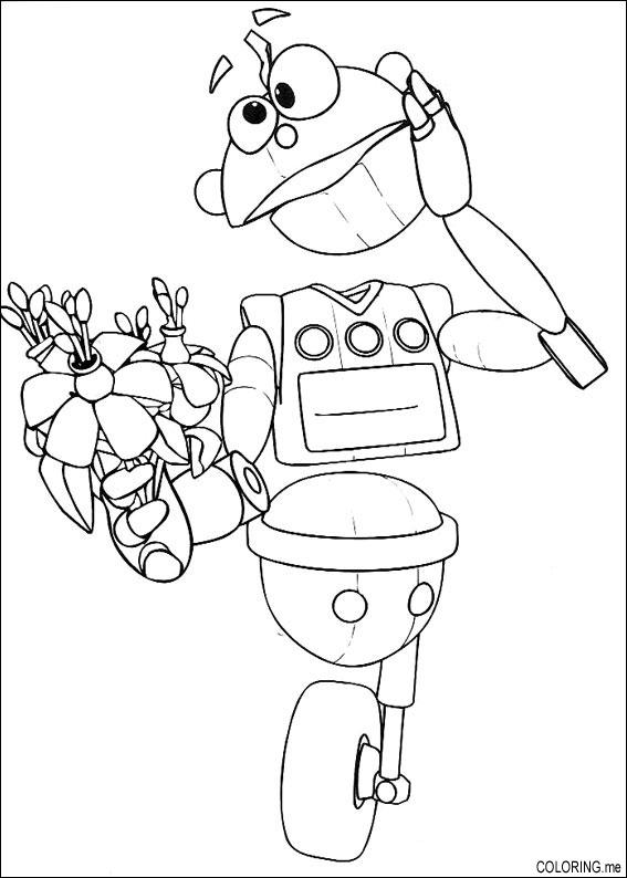 Robot #44873
