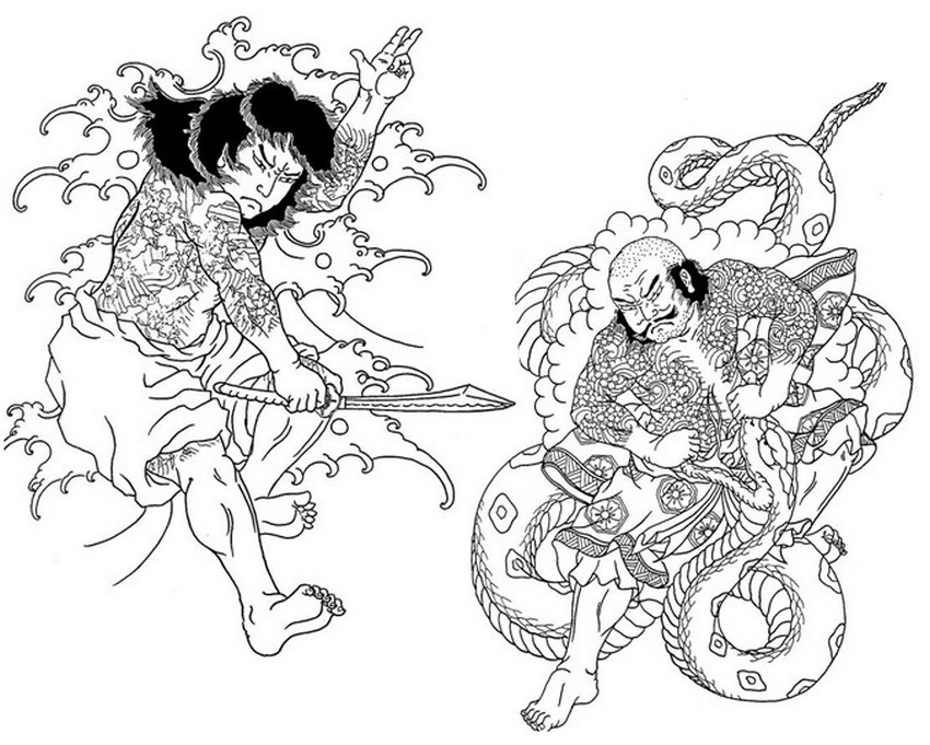 Samurai #44898
